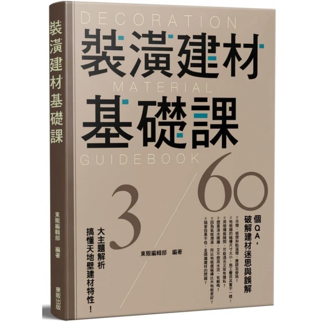 圖片3